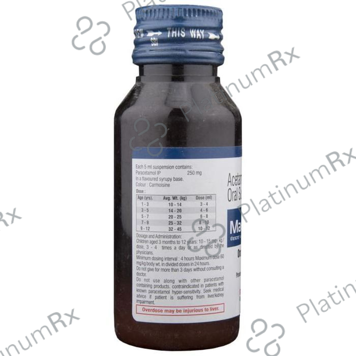 Macfast 250mg Oral Suspension 60ml