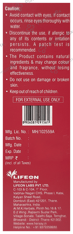 Hersay Hair Vanish Lotion