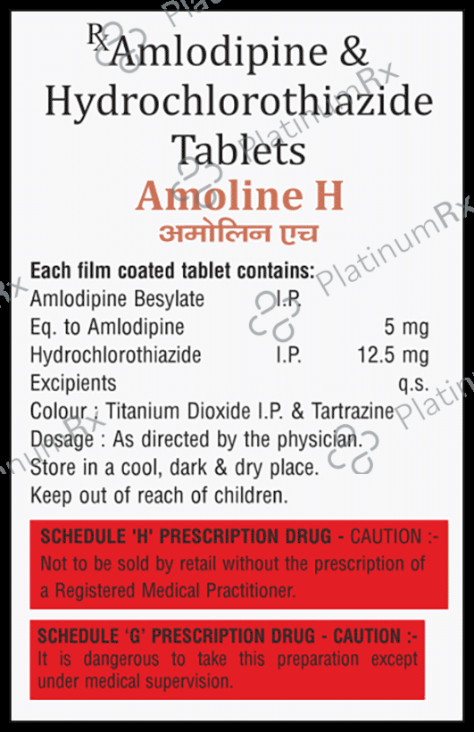 Amoline H 5mg/12.5mg Tablet