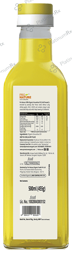 Pro Nature Organic Cold Pressed Ground Nut Oil 500 ml