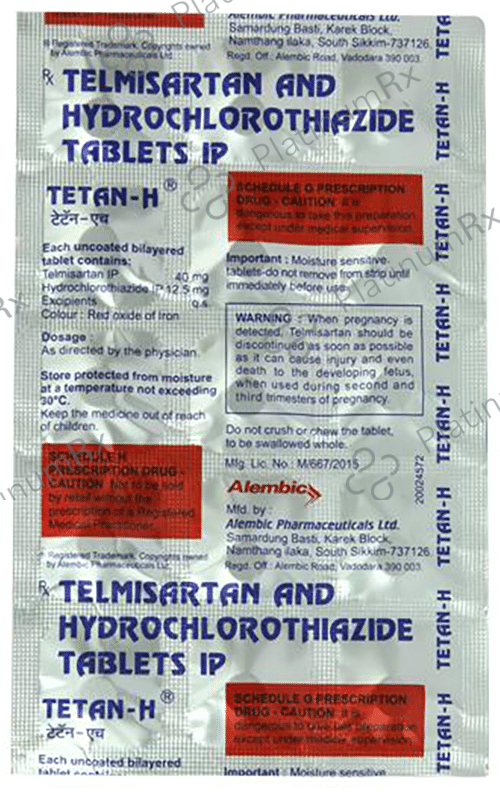 Tetan H 12.5/40mg Tablet 15s