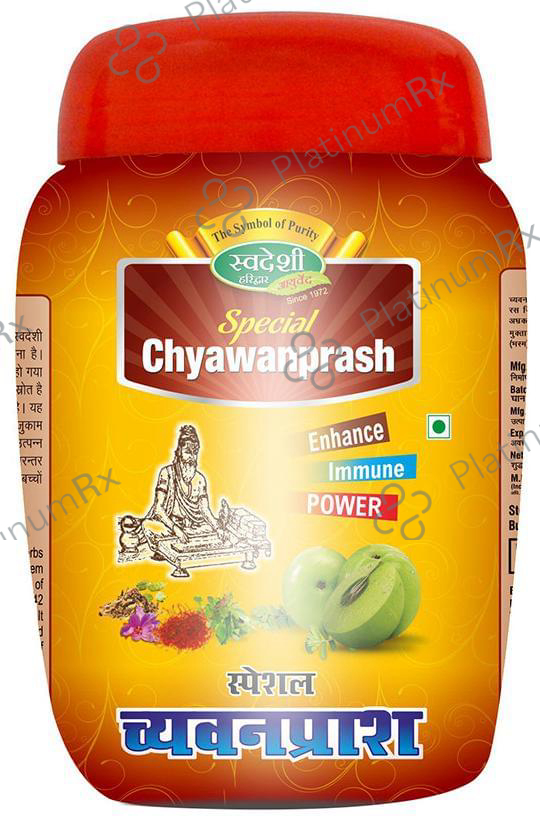 Swadeshi Special Chyawanprash 1kg