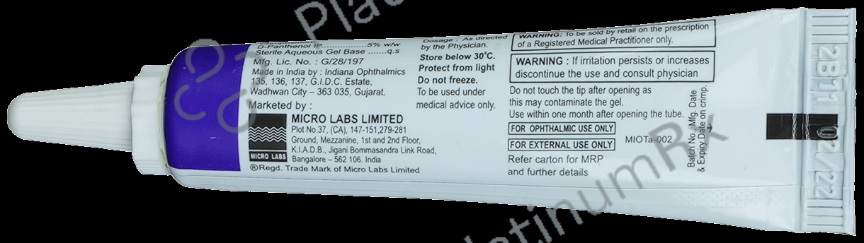 Lubrex PM 5% Eye Gel 5gm