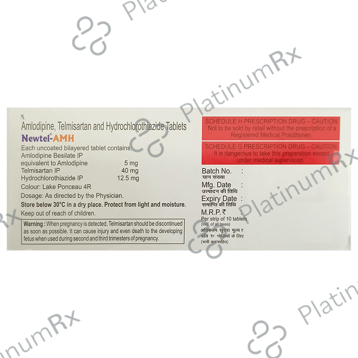 Newtel AMH 5/12.5/40mg Tablet 10s