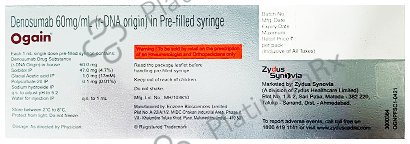 Ogain Prefilled Syringe