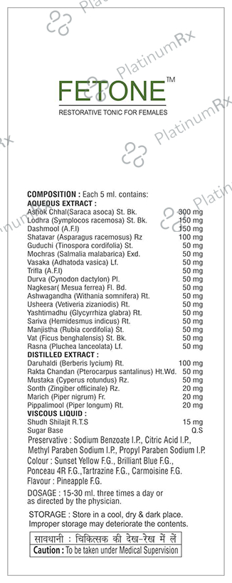 SDH Naturals Fetone Syrup