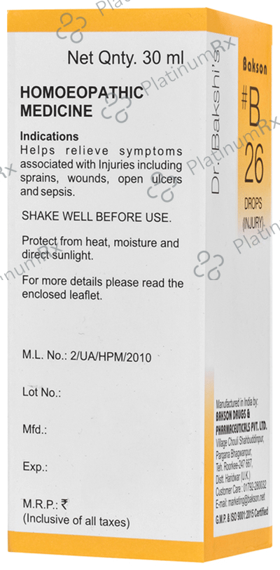Bakson B26 Injury Drop