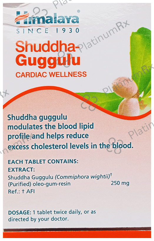 Himalaya Wellness Shuddha Guggulu Cardiac Wellness Tablet (60 Each) 2 bottles
