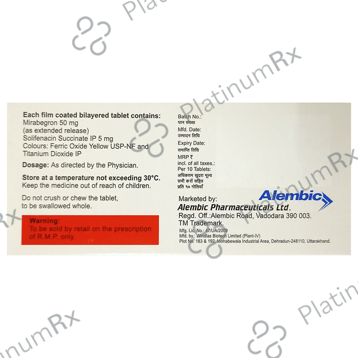 Bladmir S 50/5mg Tablet ER 10s