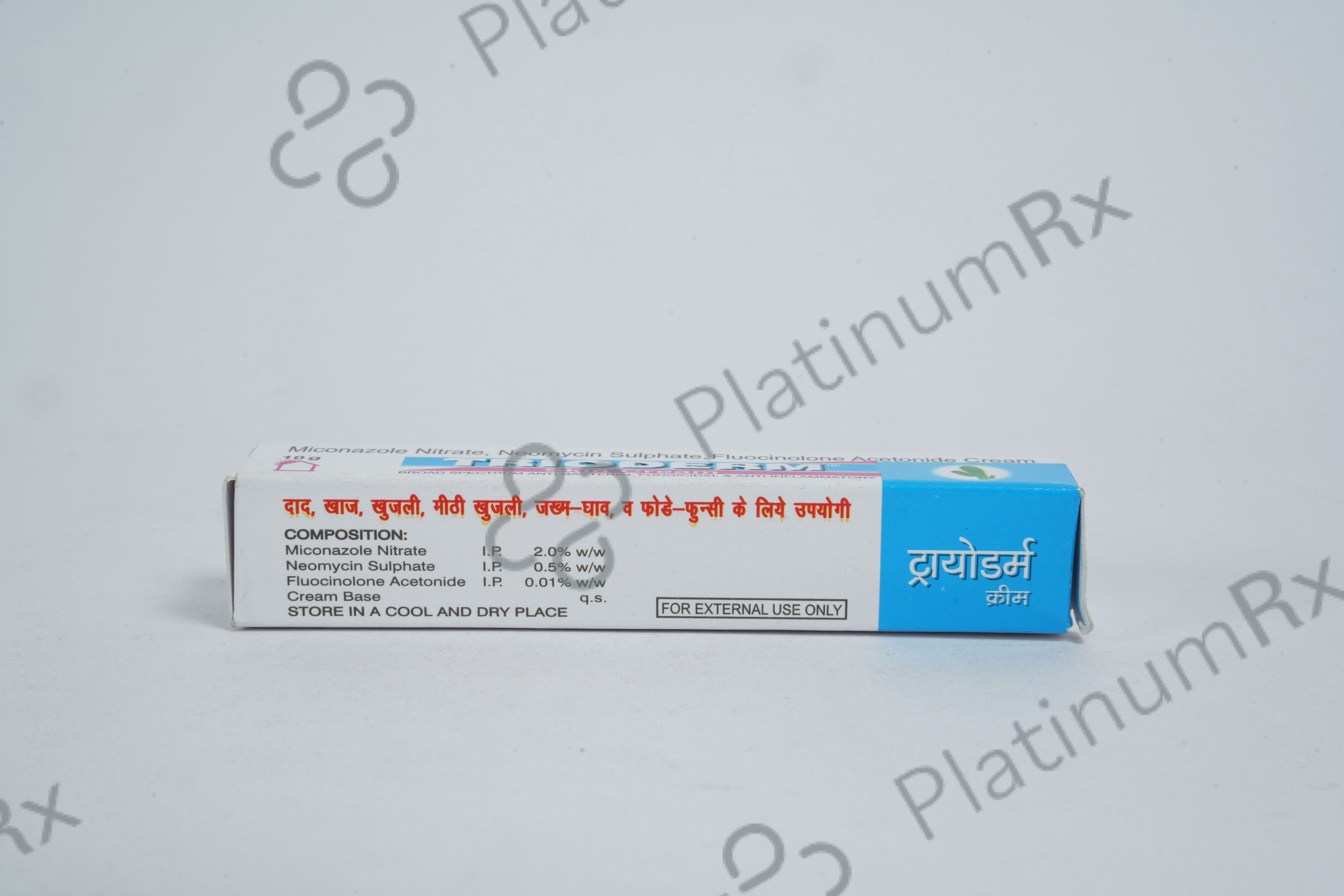 Trioderm Cream 10gm