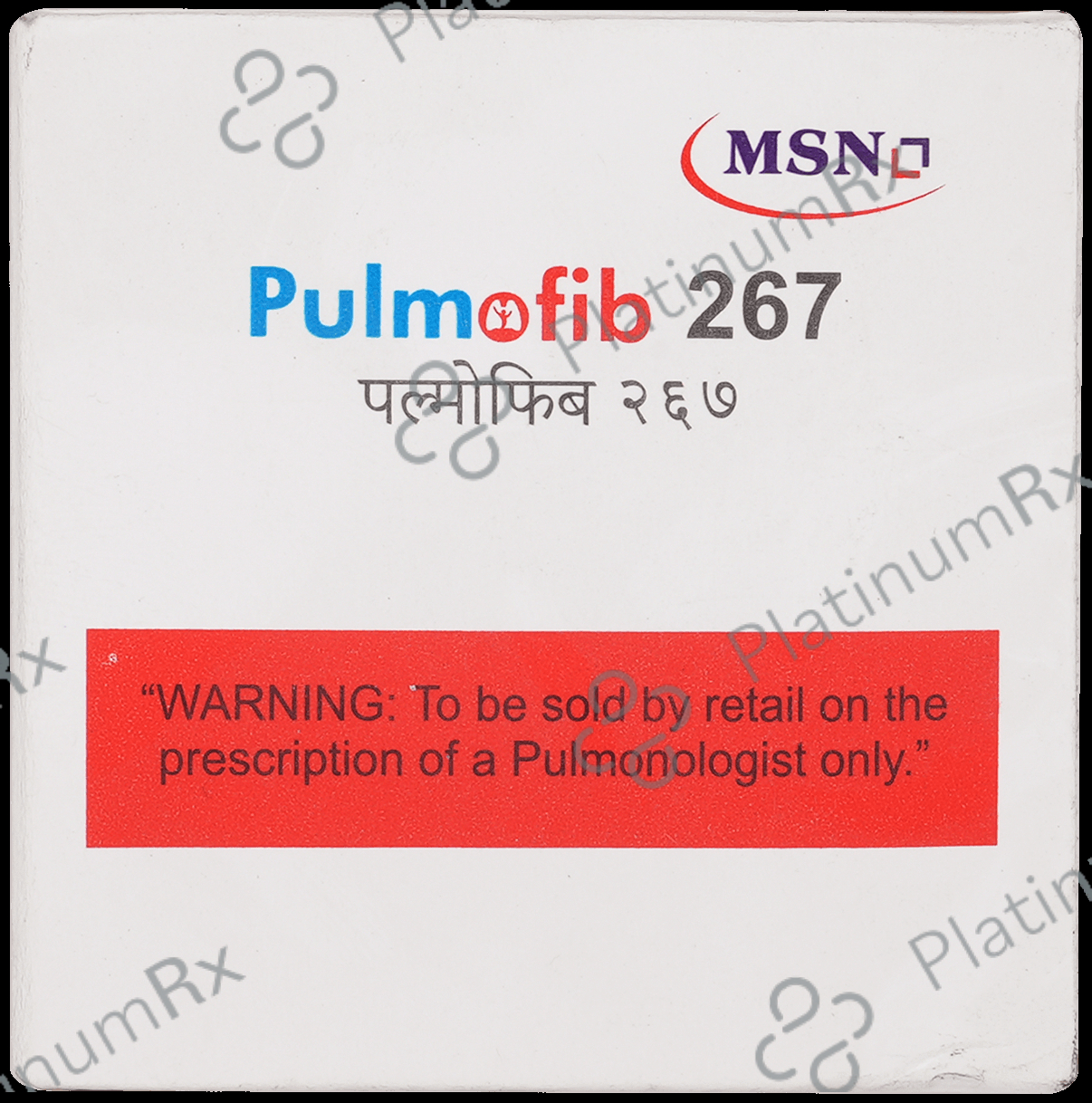 Pulmofib 267mg Tablet