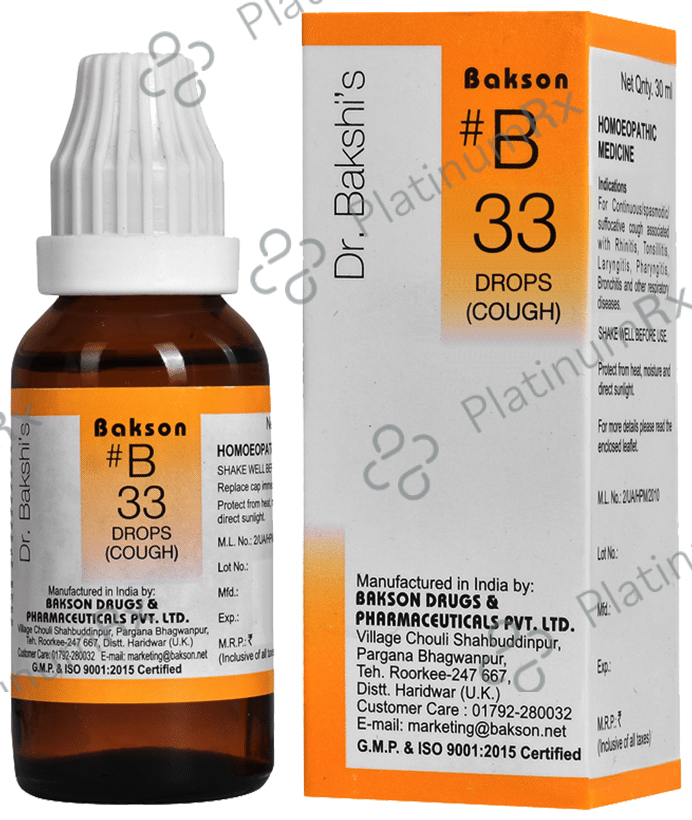 Bakson B33 Cough Drop