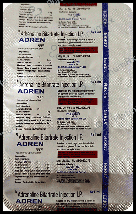 Adren 1mg Injection 1 Injection Medilife Health