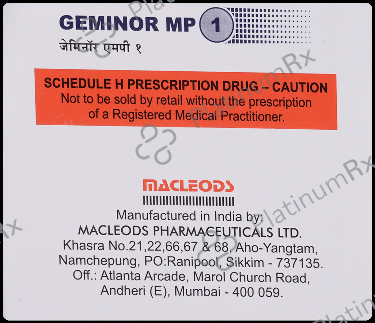 Geminor MP 1/500/15mg Tablet SR 15s