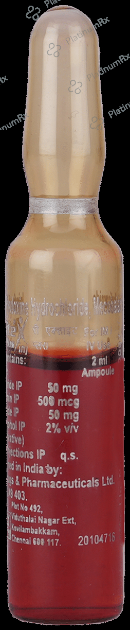Rexite Plus Injection 2ml