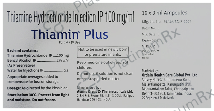 Thiamin Plus 100mg Injection 3ml