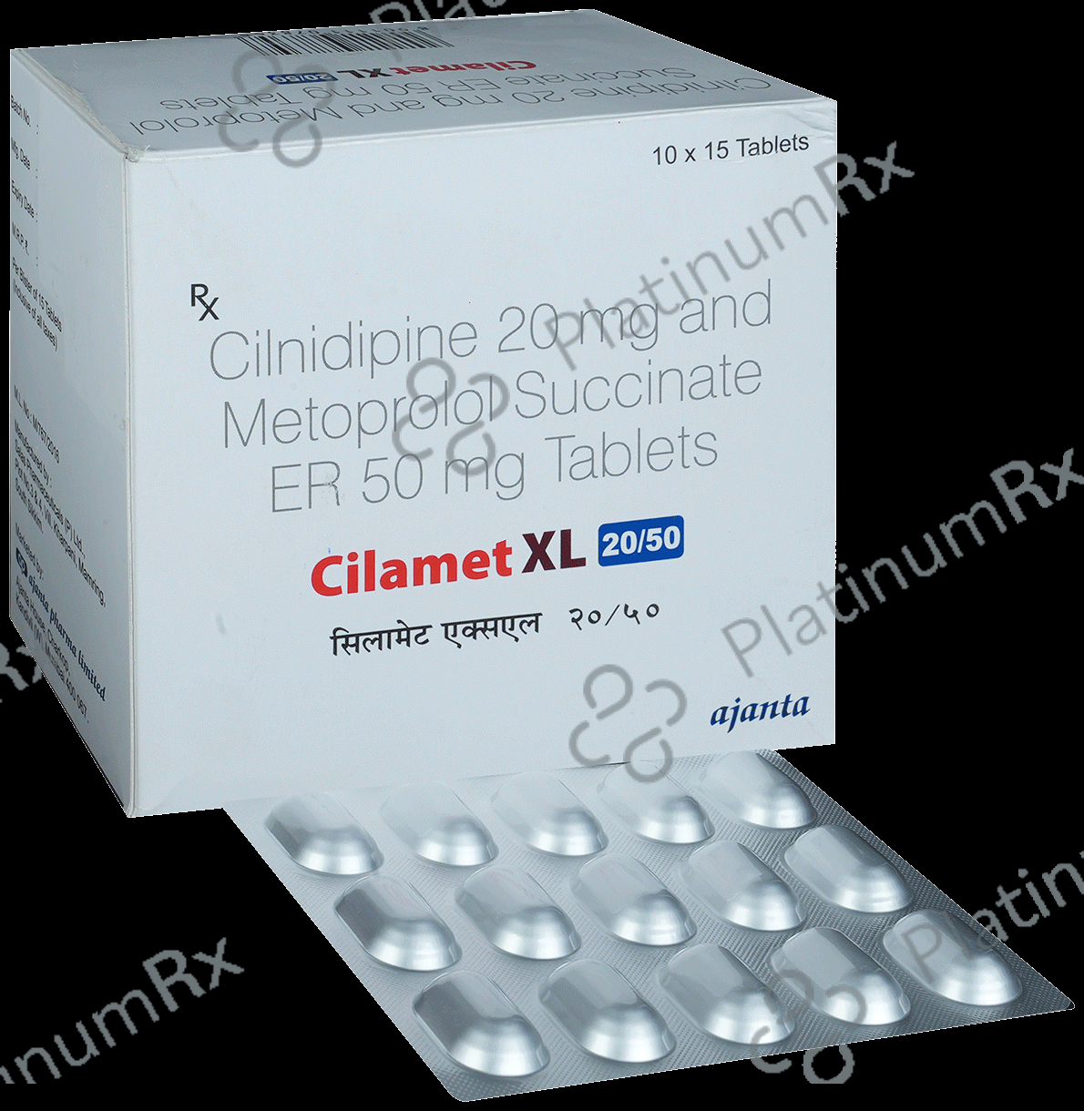 Cilamet XL 20/50mg Tablet ER 15s