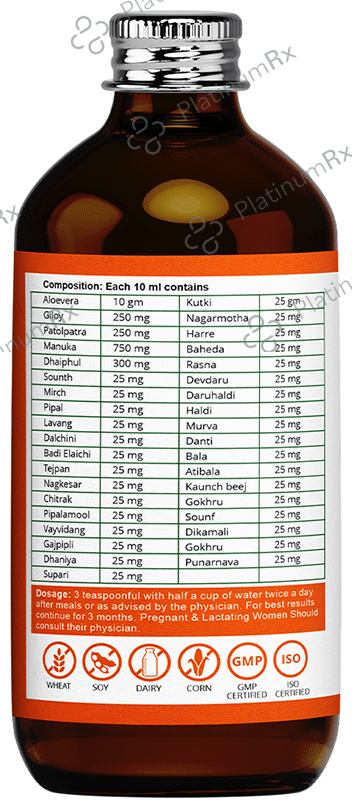Divya Himalayan Digestive Elixir