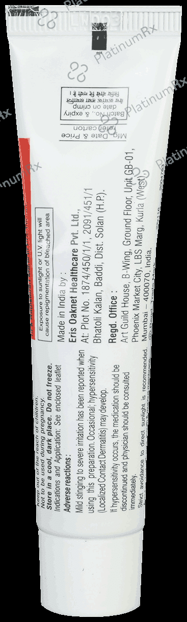 Cosmelite Cream 25gm