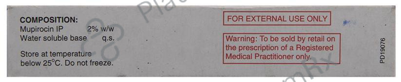 Supirocin 2% Ointment 5gm