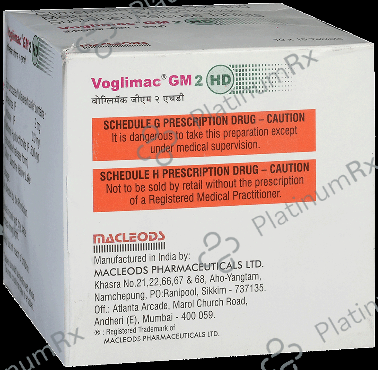 Voglimac GM 2 HD 2/500/0.3mg Tablet SR 15s