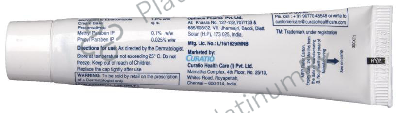 Crurix 1% Cream 30gm