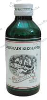 Kairali Lakshadi Kuzhambu