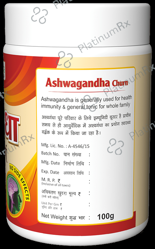 Herbal Canada Ashwagandha Churn (100