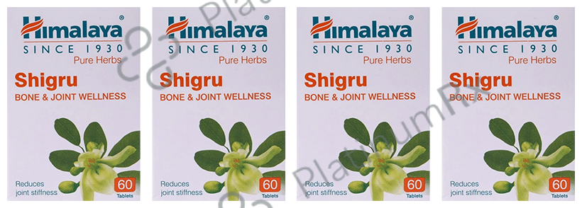 Himalaya Wellness Shigru Bone & Joint Wellness Tablet (60 Each) 4 bottles