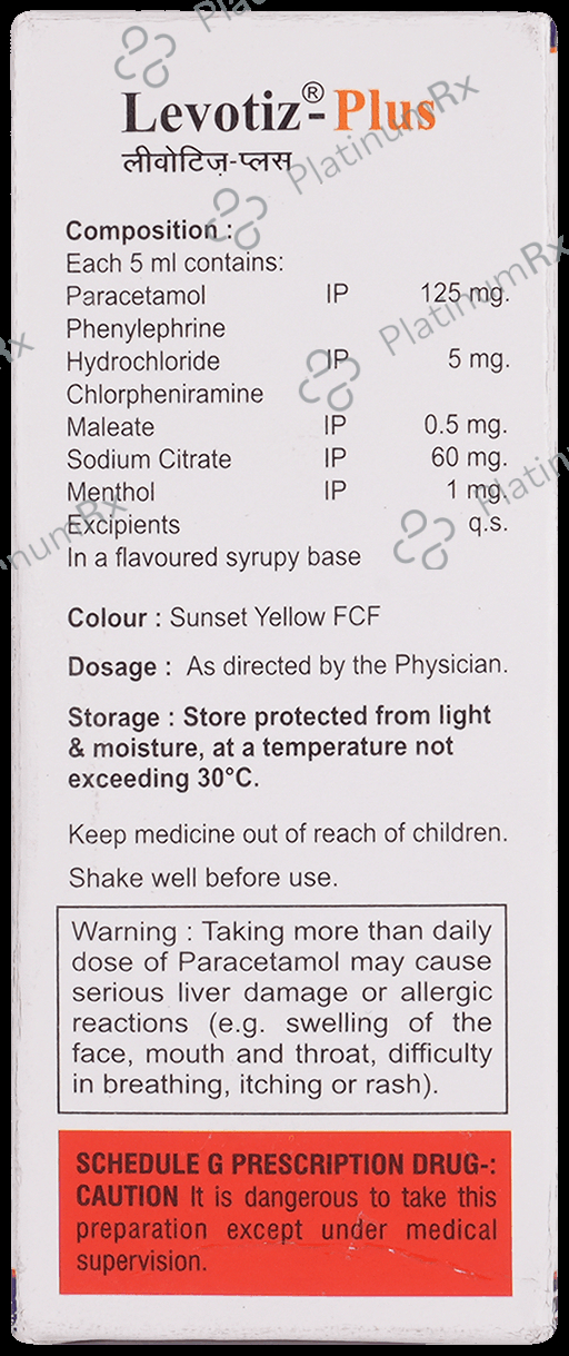 Levotiz Plus Syrup