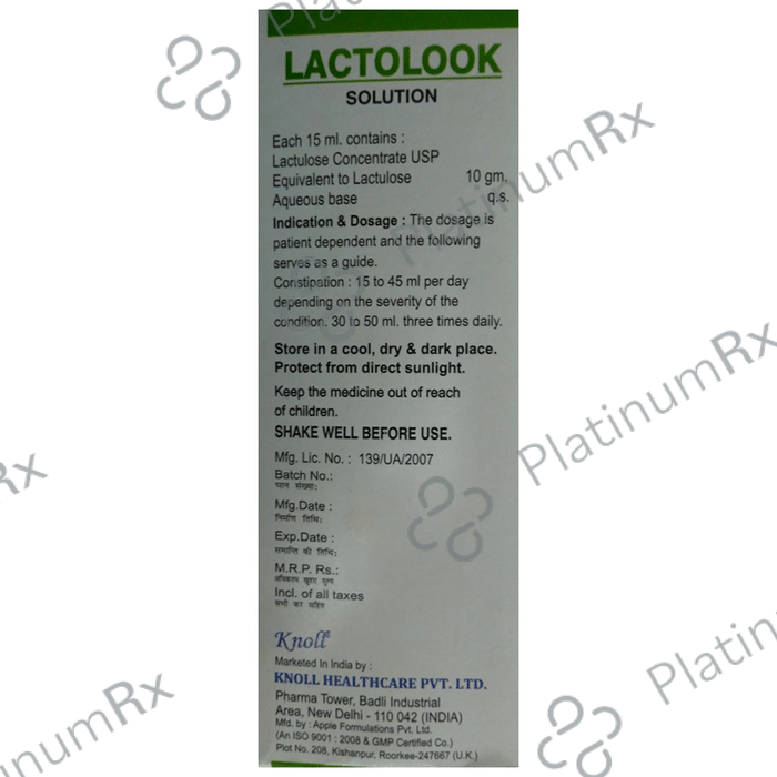 Lactolook Oral Solution Sugar Free 100 Oral Solution
