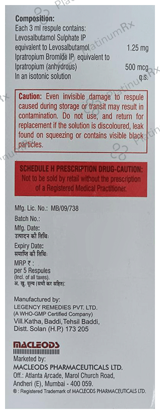 Iprazest 3ml 500mcg/1.25mg Respule 5s