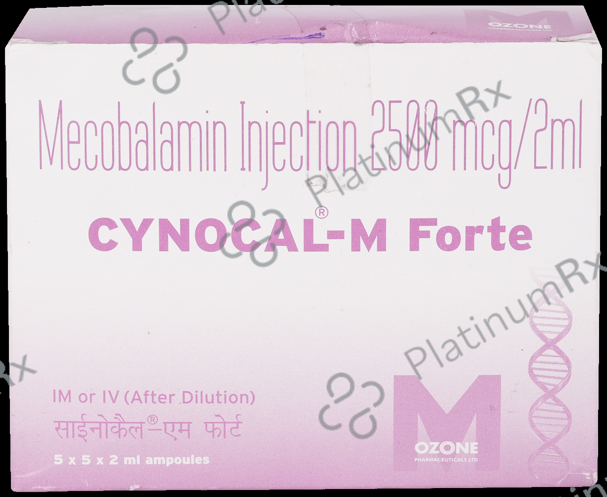 Cynocal-M Forte 2500mcg Injection