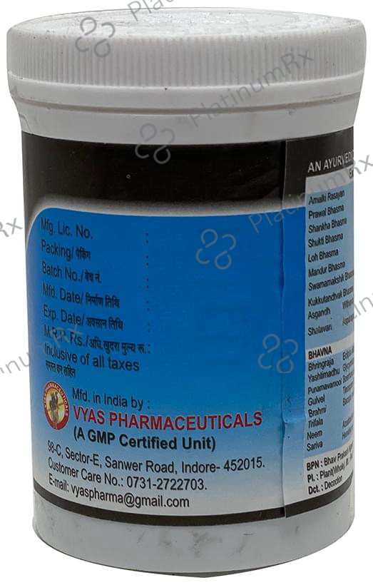 Vyas Keshkuntal Tablet 50 tablets