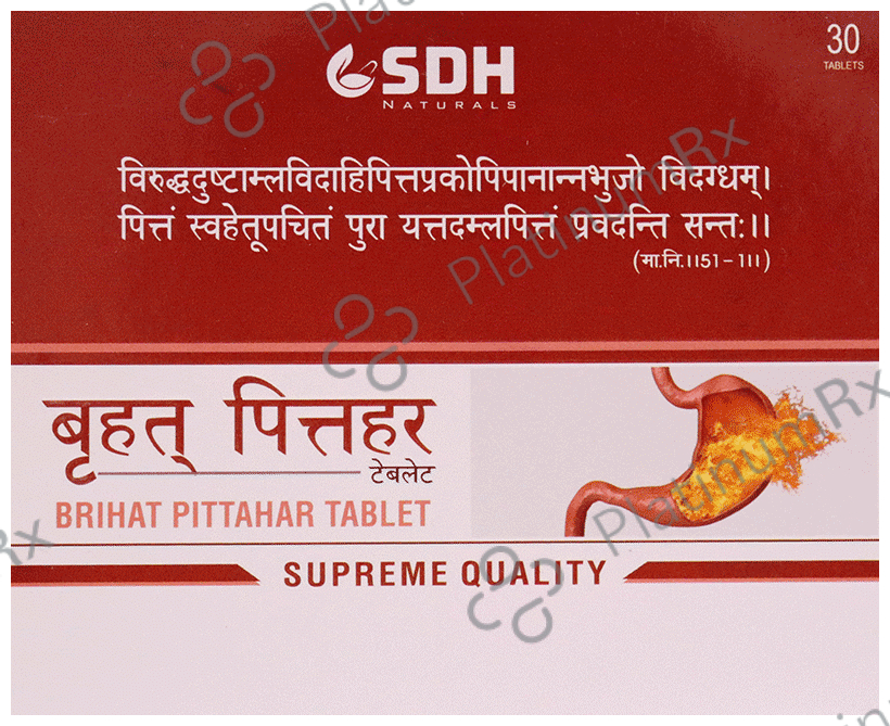 Shree Dhanwantri Herbals Brihat Pittahar Tablet