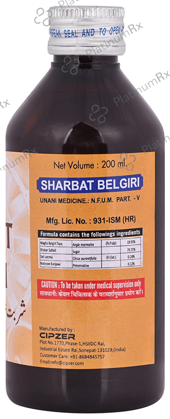 Cipzer Sharbat Belgiri