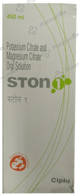 Ston 1 Oral Solution Mixed Fruit 450 Oral Solution