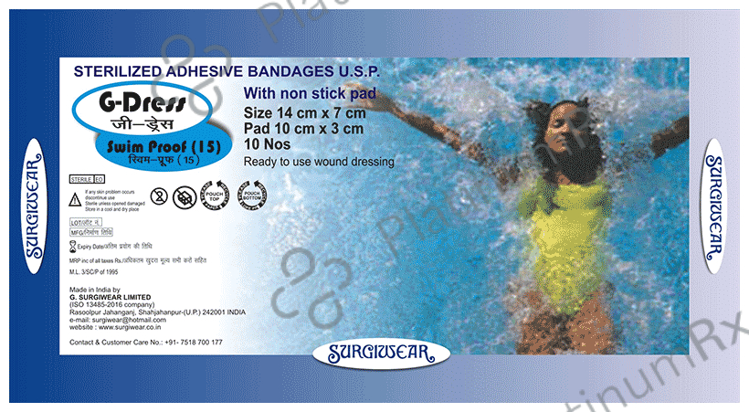 G Dress GDSP15 Swimproof Bandage 14cm x 7cm