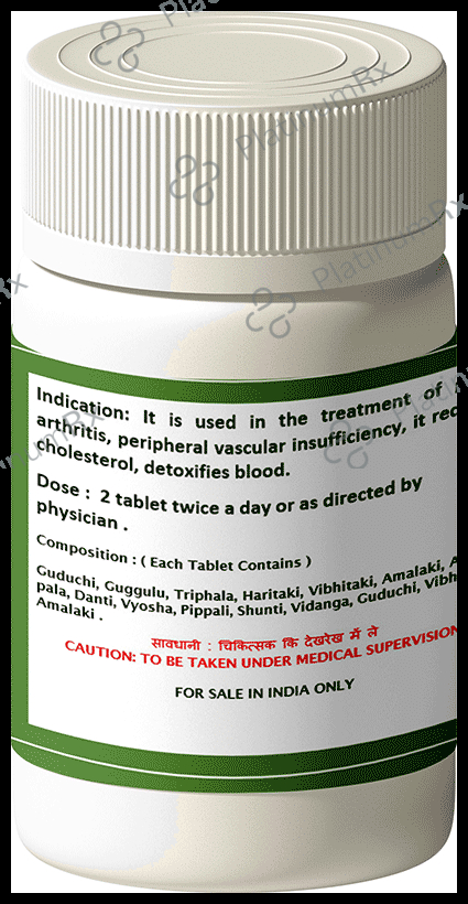 1ratti Amrita Guggulu 120 tablets