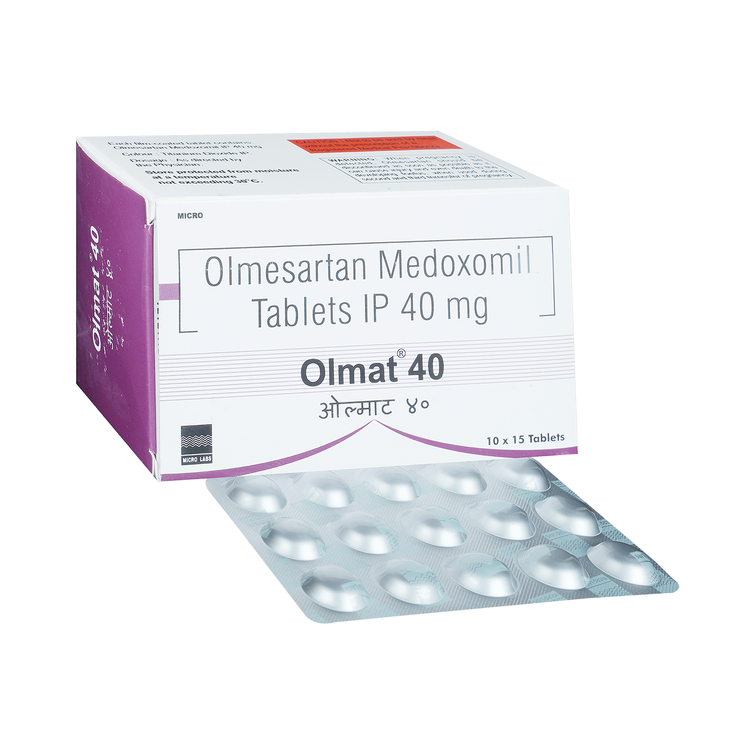 Olmat 40mg Tablet 15s