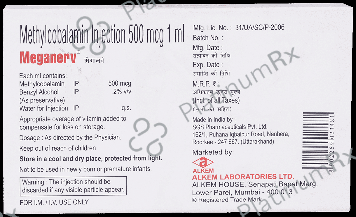 Meganerv Injection
