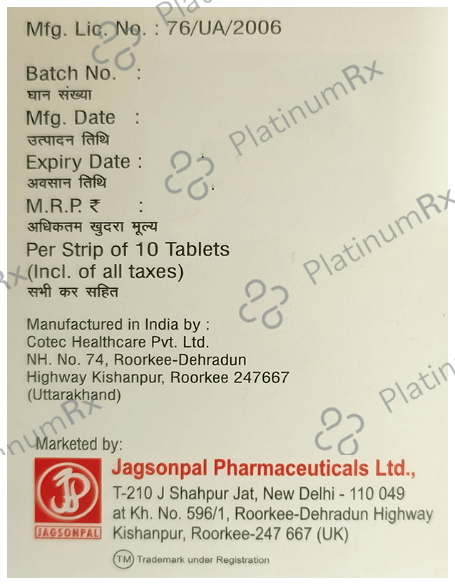 Parvon Forte Tablet