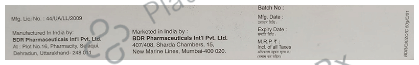 Oxizoic Cream 50 gm