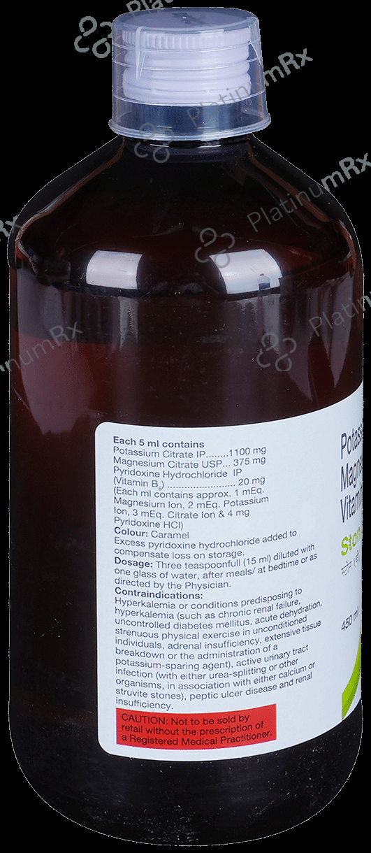 Ston 1B6 Oral Solution Delicious Pineapple 450 Oral Solution