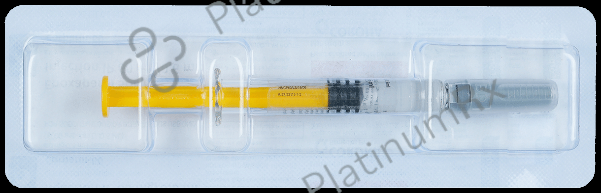 Corparin 60 Injection