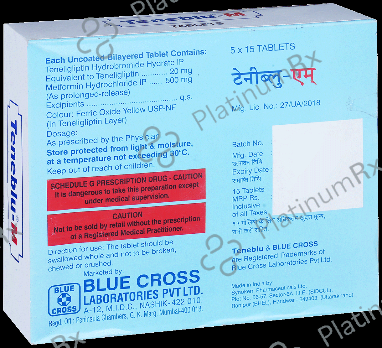 Teneblu M 500/20mg Tablet PR 15s