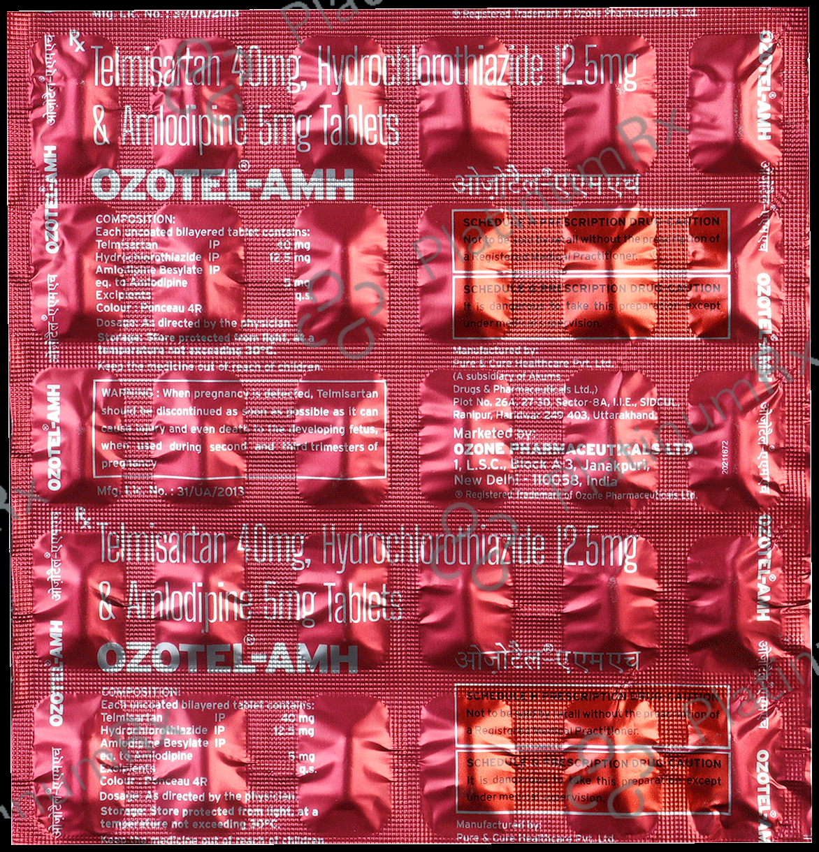 Ozotel AMH Tablet 30s