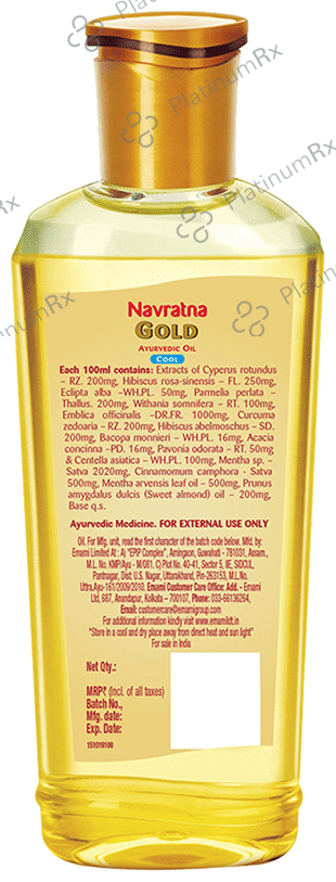Navratna Gold Ayurvedic Cool Oil 200 ml