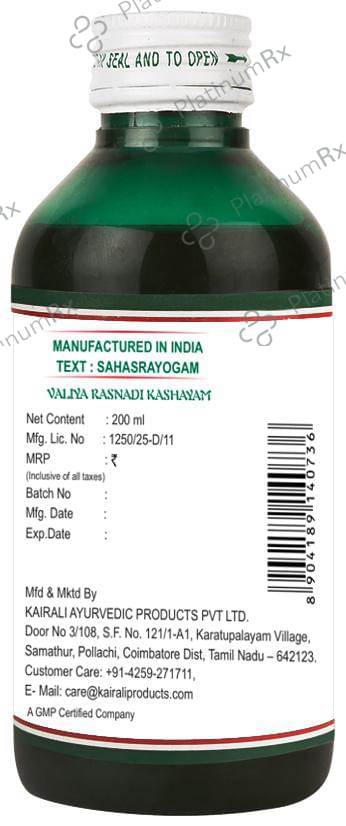 Kairali Maha Ransadi Kashyam