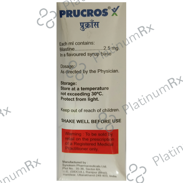 Prucros X 2.5mg Oral Solution 60ml